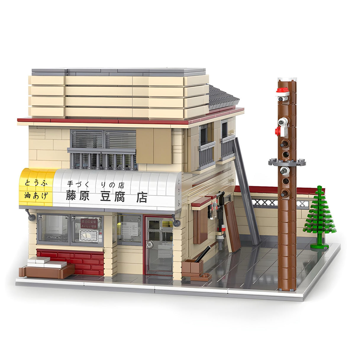 CaDa C61031 - Initial D Fujiwara Tofu Shop | Power Blockz
