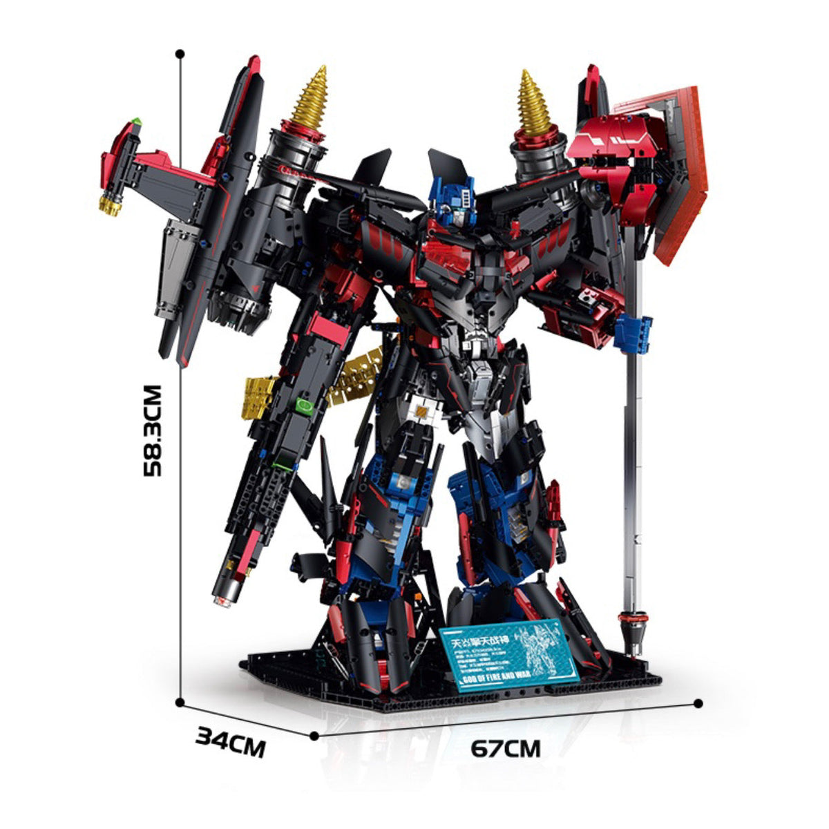 80503 - Siege Colossus Transforming Battle Mecha - View 6 | Power Blockz