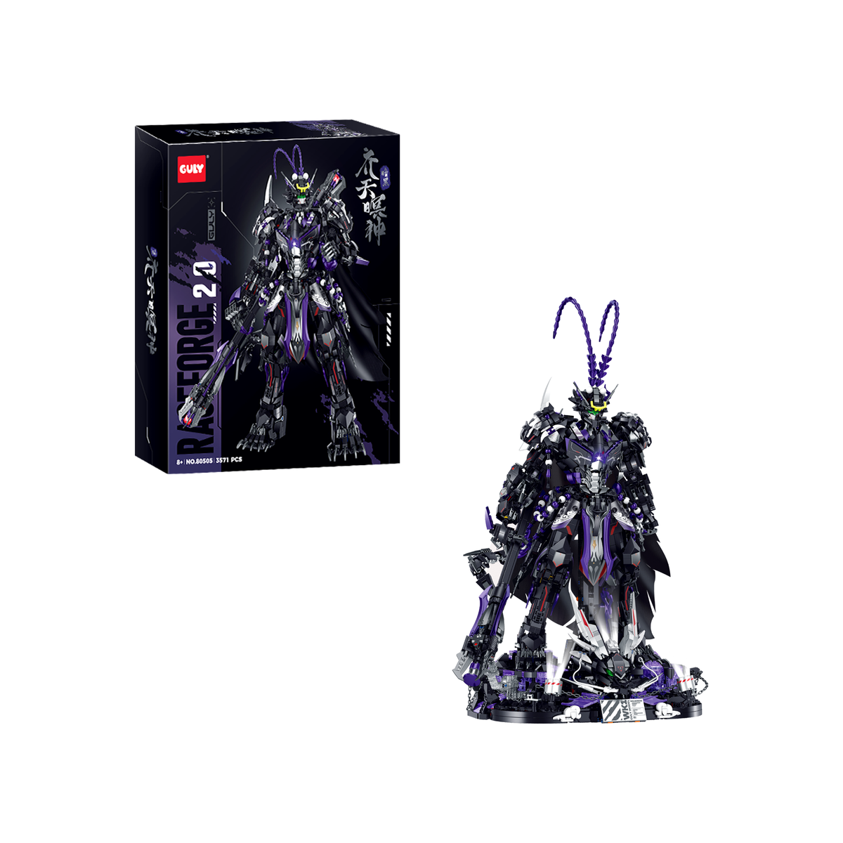 80505 - Pantheon Shade Divine Warrior Mecha - View 6 | Power Blockz