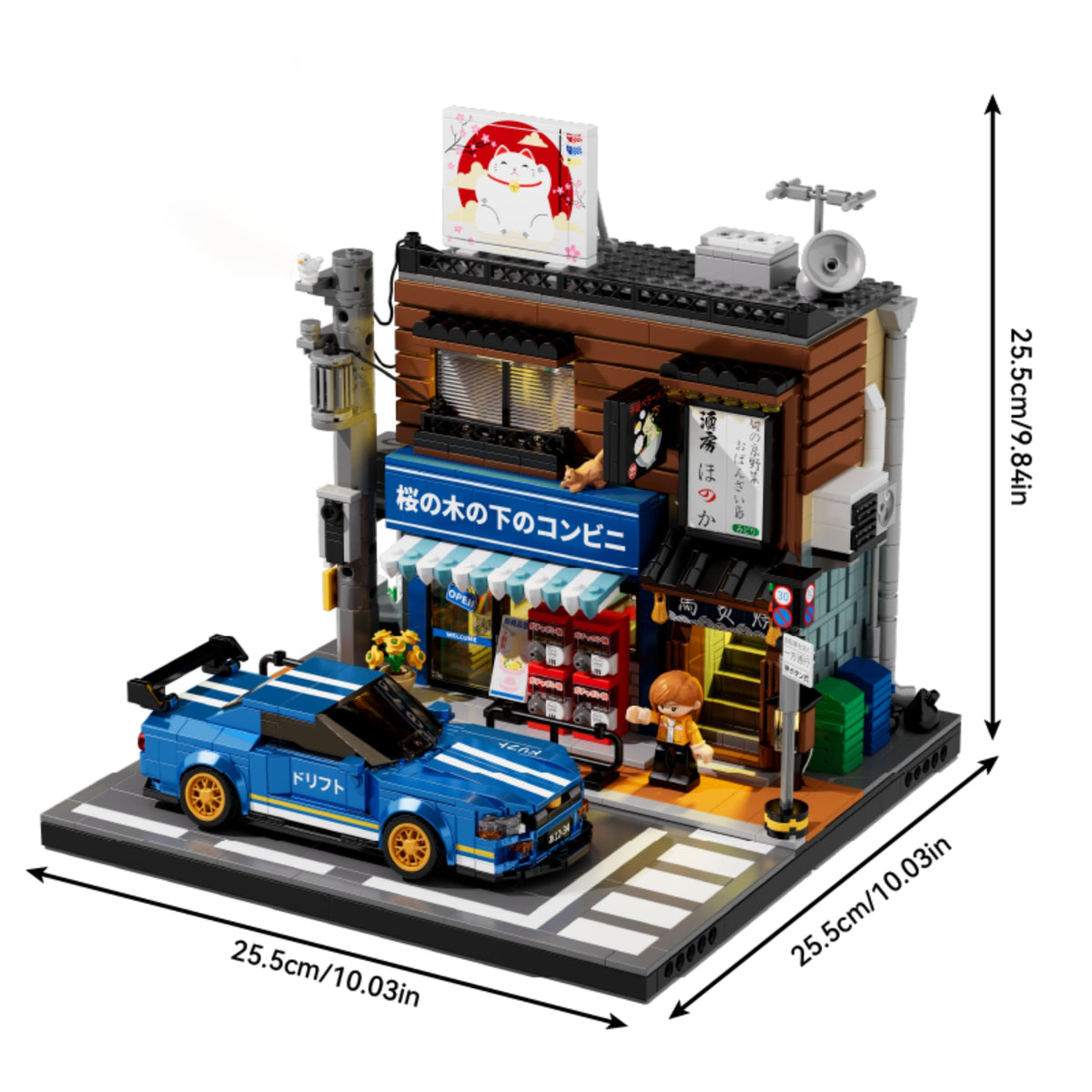 50105 - The Corner Store & Izakaya - View 8 | Power Blockz