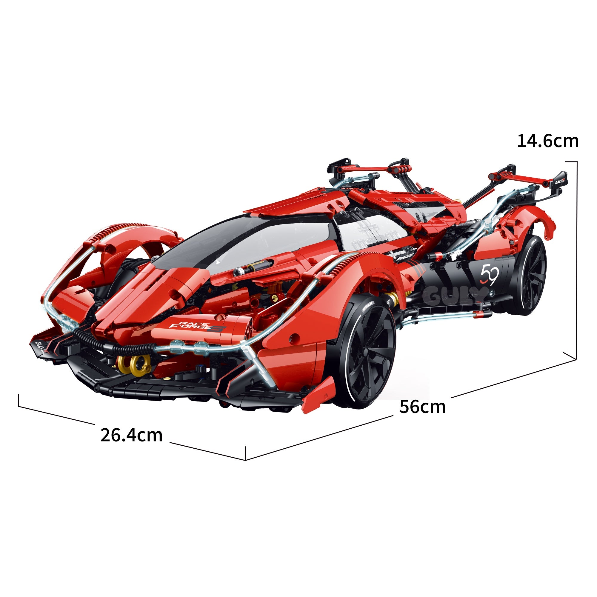 10659 - The Lambo V12 GT - View 7 | Power Blockz