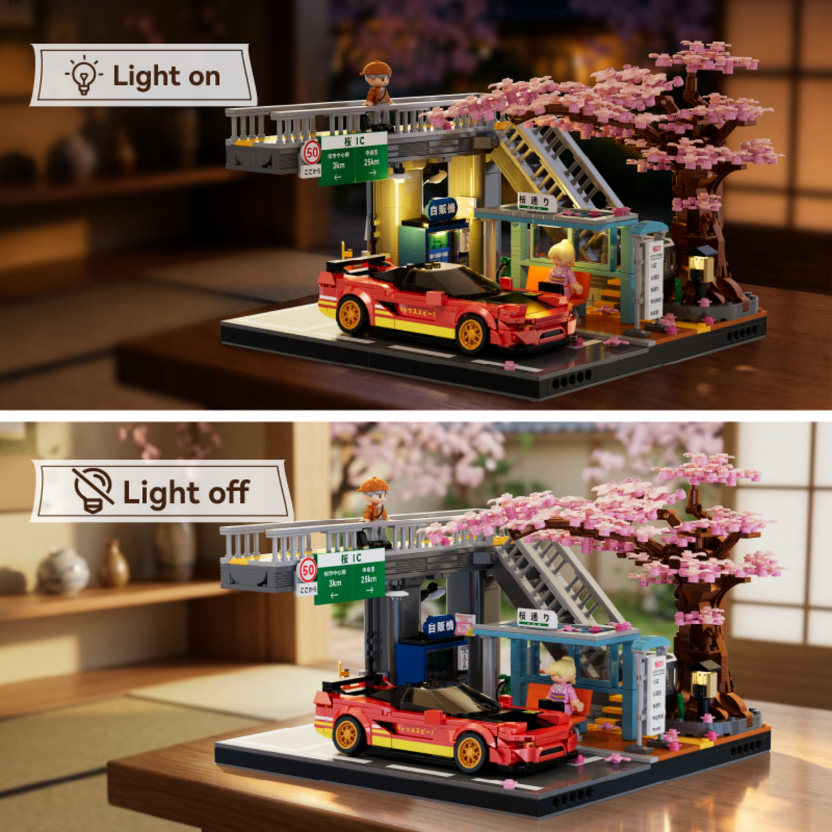 50104 - The Sakura Station & Skybridge - View 6 | Power Blockz