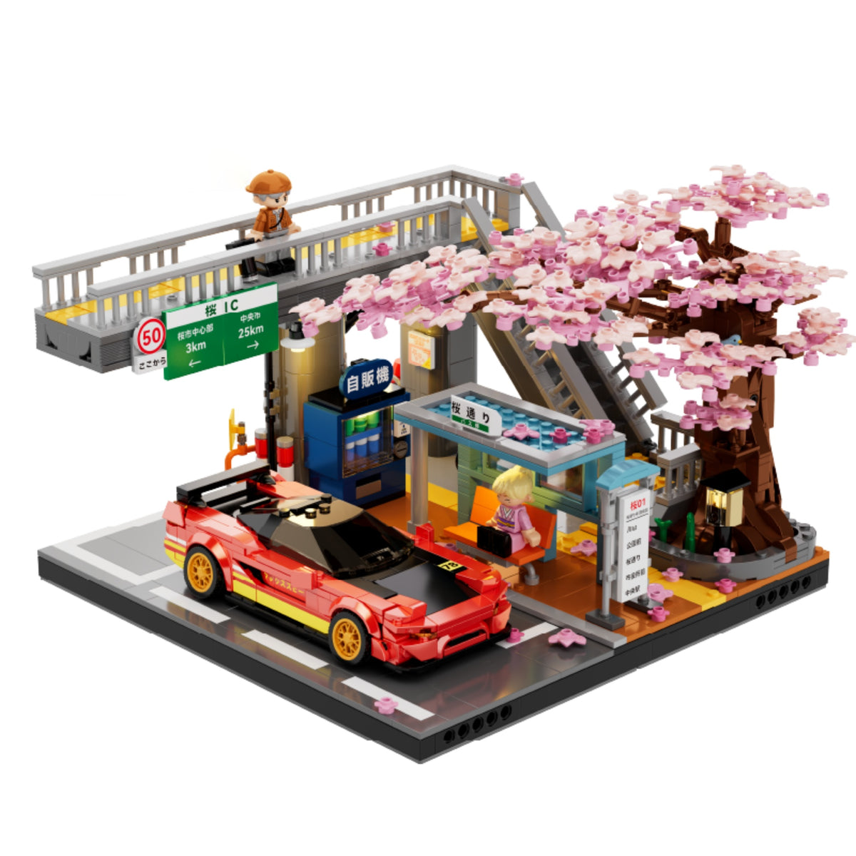 Sakura Station & Skybridge building blocks diorama set - Power Blockz