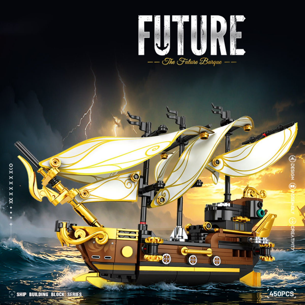 Mingd K2332 - The Future - View 2 | Power Blockz