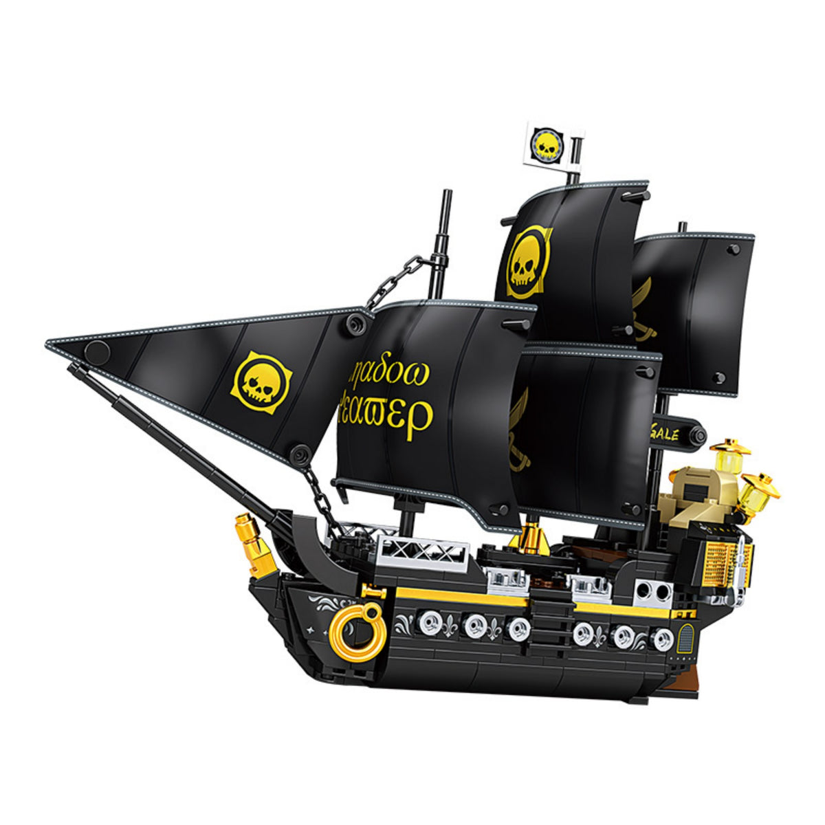 Mingd K2331 - The Seafaring ship building blocks model - Power Blockz